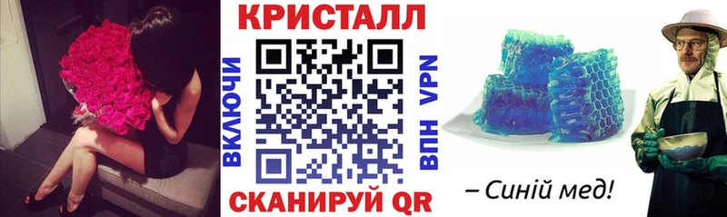 Amphetamine 98%  Купить закладки  Завитинск 
