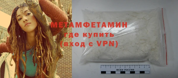 дживик Киренск
