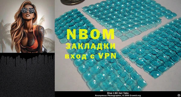 кокс Киреевск