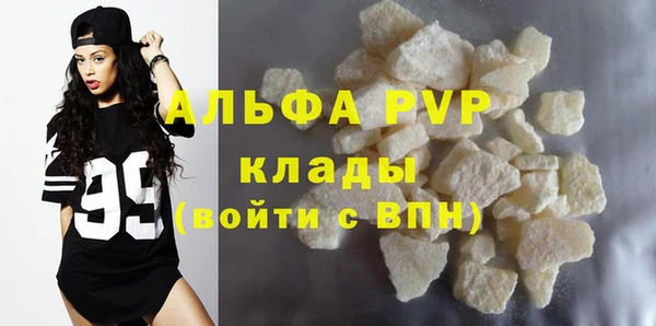 кокс Киреевск