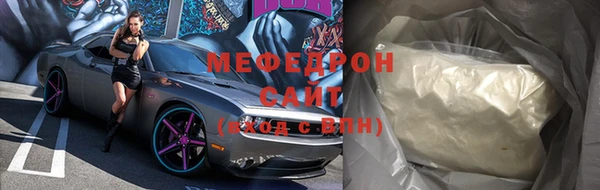 дживик Киренск