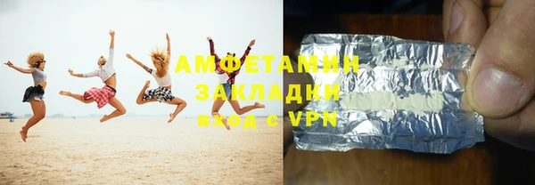 кокс Киреевск