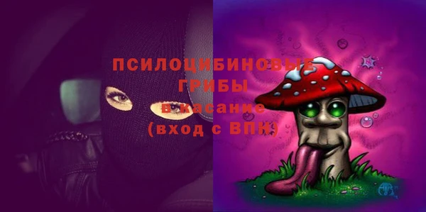 кокс Киреевск