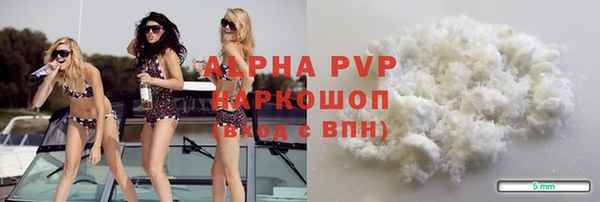 кокс Киреевск