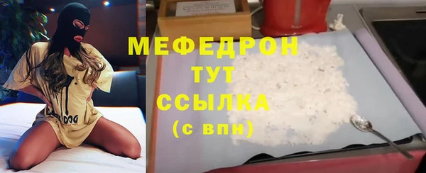 кокс Киреевск