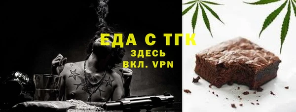 кокс Киреевск