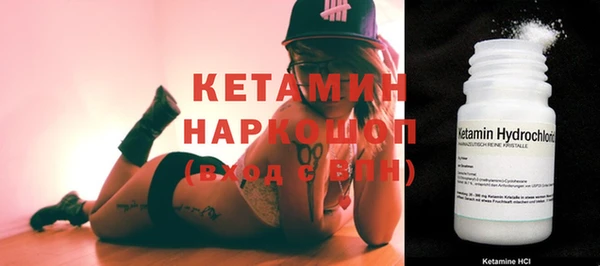 дживик Киренск