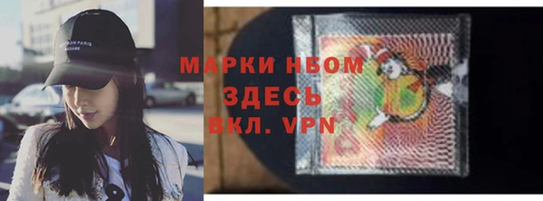 кокс Киреевск