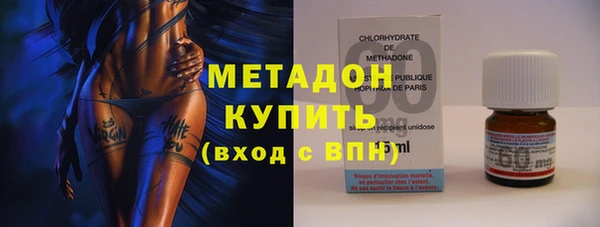 кокс Киреевск