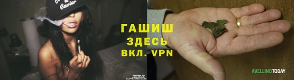 кокс Киреевск