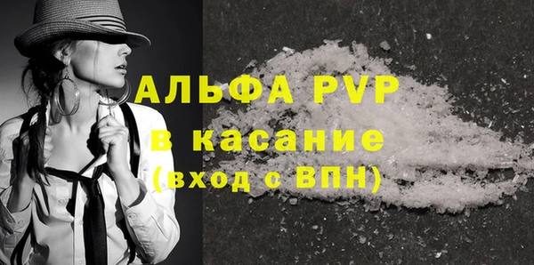 кокс Киреевск