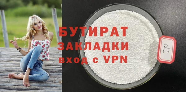 дживик Киренск