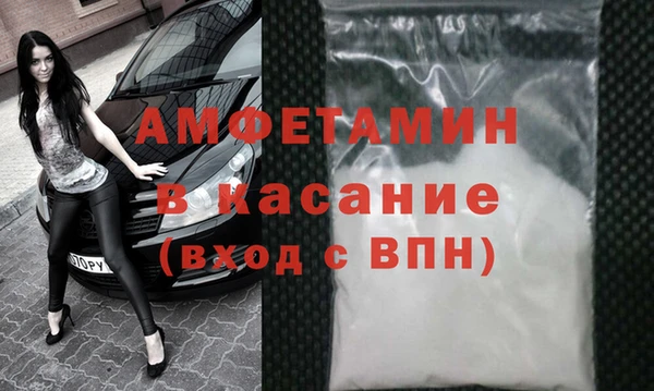 кокс Киреевск