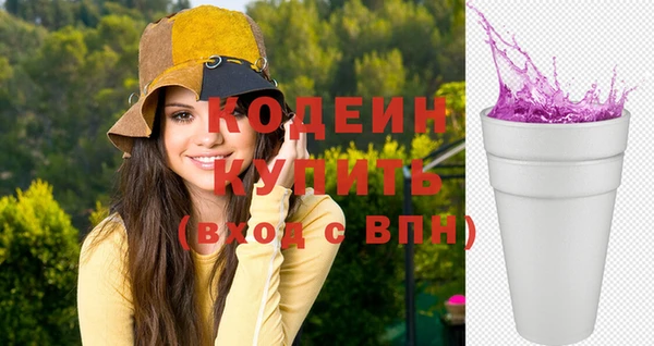 бошки Кинешма