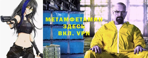 дживик Киренск