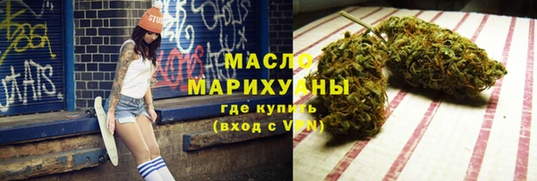 стаф Козельск