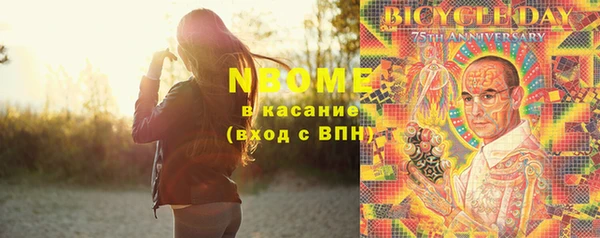 кокс Киреевск