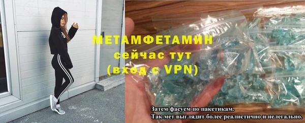 экстази Кодинск