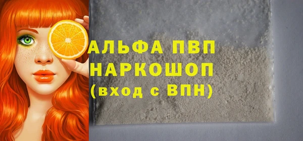 дживик Киренск
