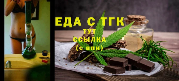 дживик Киренск