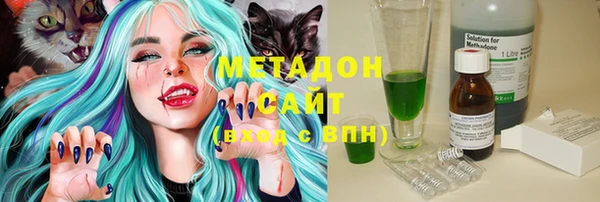кокс Киреевск